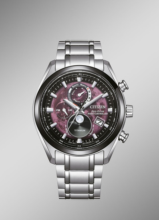 Citizen BY1018-80X radiogestuurd solar herenhorloge